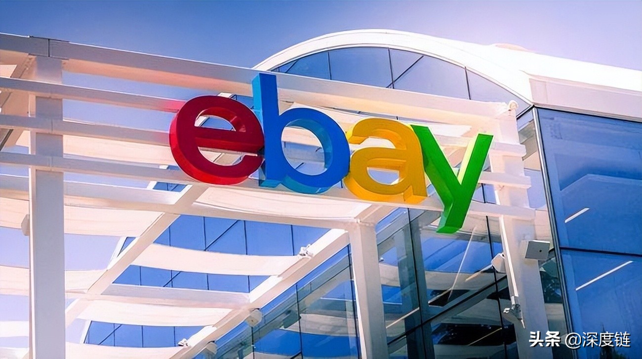 eBay有哪些配送方式？该如何选？三分钟让你选对物流方式