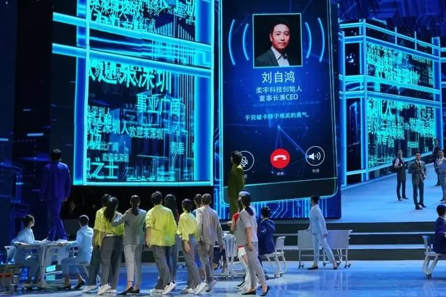 3年赔光30亿！斯坦福“天才”，连三万工资都发不出来了