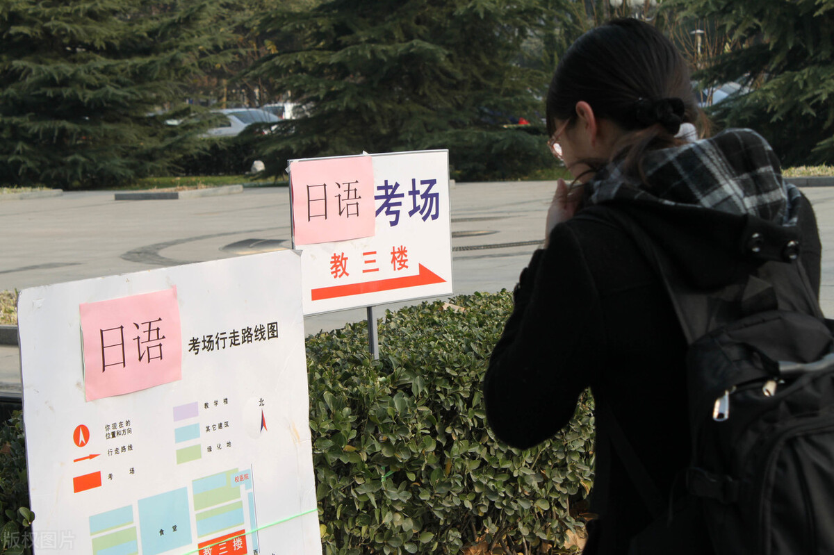 現(xiàn)在學(xué)小語(yǔ)種前景如何,小語(yǔ)種哪個(gè)最容易學(xué)(圖3) 現(xiàn)在學(xué)小語(yǔ)種前景如何,小語(yǔ)種哪個(gè)最容易學(xué)(圖3)