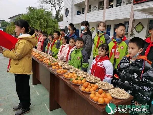 安居?xùn)|禪小學(xué)舉行勞動教育成果分享大會(圖2)