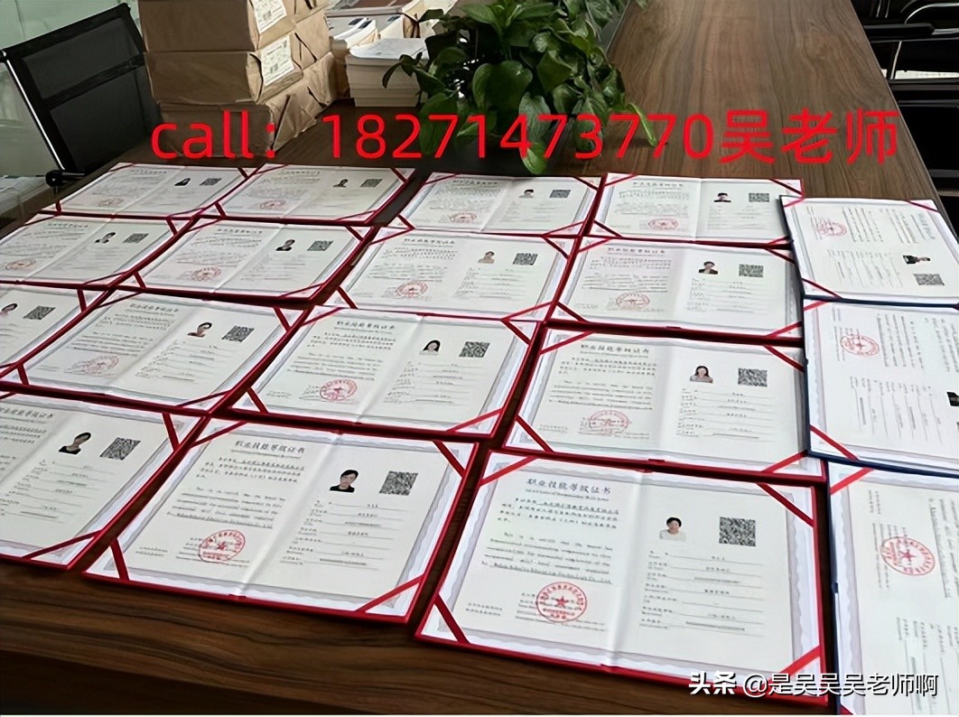 2022年企业人力资源管理师证书报考要求