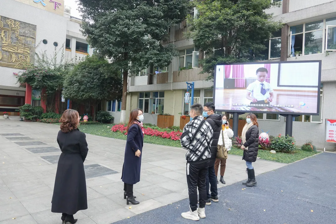 切磋研讨 特教同行——青白江区特殊教育学校到双流特教校考察