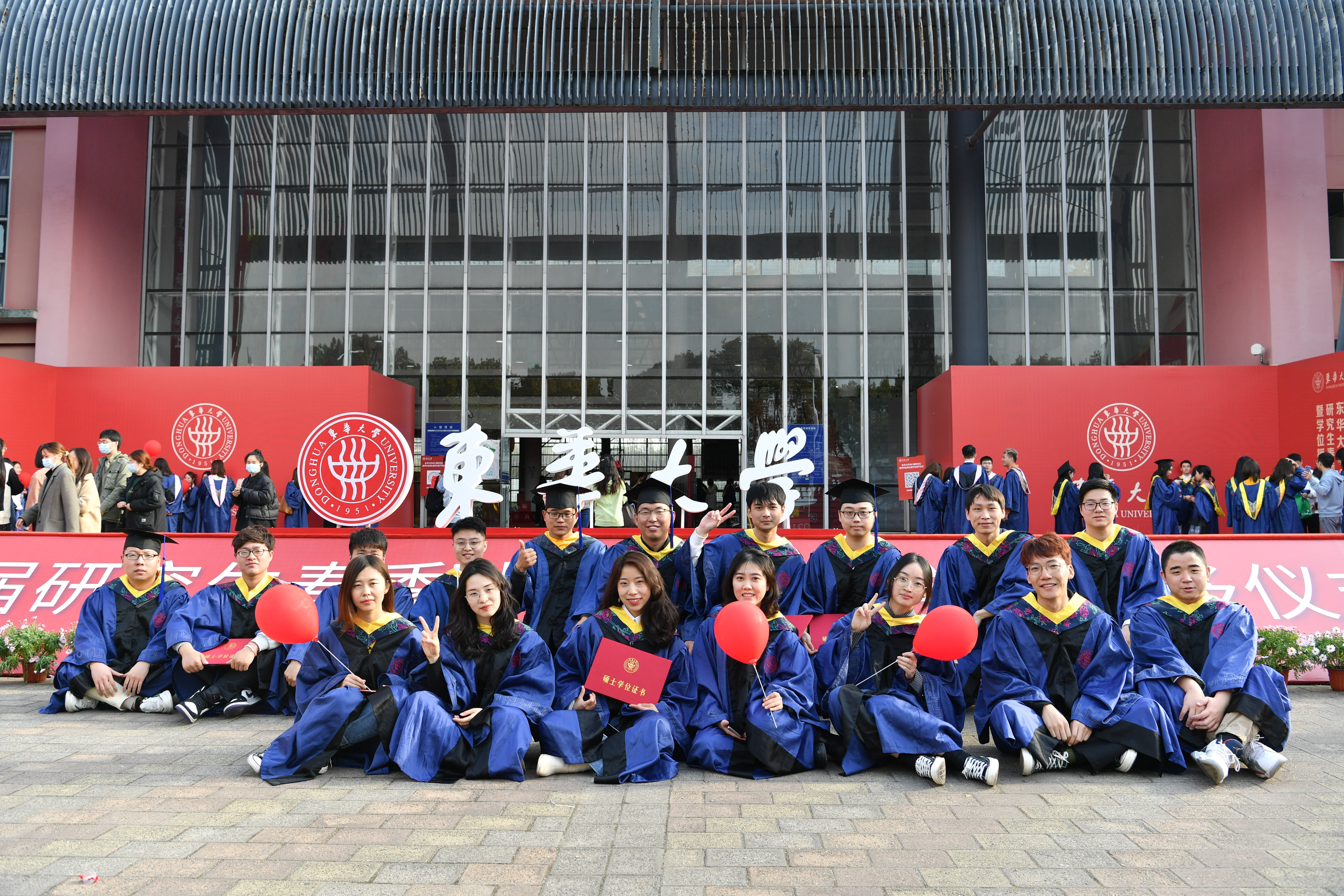 22省统考+10省地区校考，东华大学2022年美术类专业招生497人