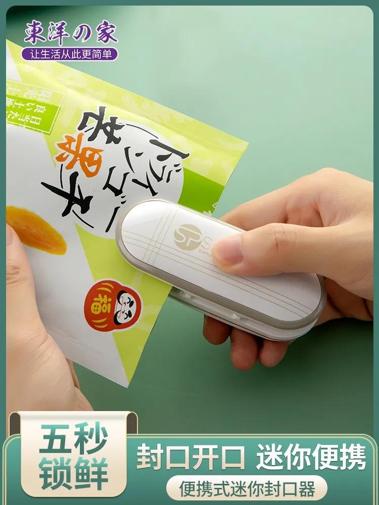 适合送女朋友的化妆品（送女朋友化妆品礼物排行榜）