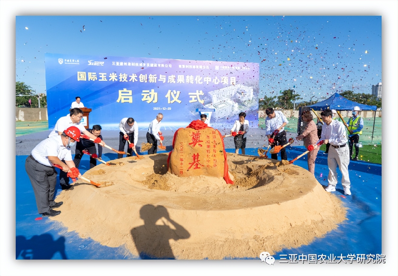 打造农业“芯片”！中国农大坐拥顶尖学科，获国家科技奖，还将种子送上太空