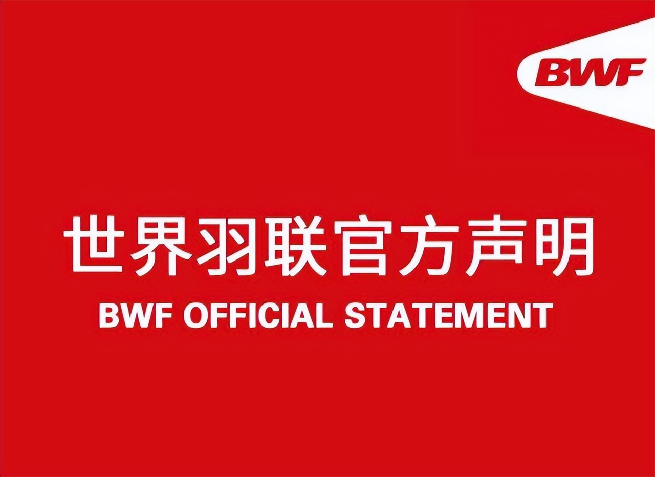 16年奥运会减少了哪些项目(重大调整！曝巴黎奥运会更改规则，中国夺金强项受重创，让人忧心)