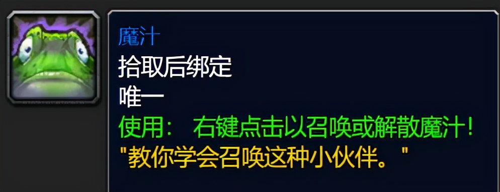 魔兽世界TBC怀旧服：9个关于祖阿曼的冷知识，想拿4箱子不容易