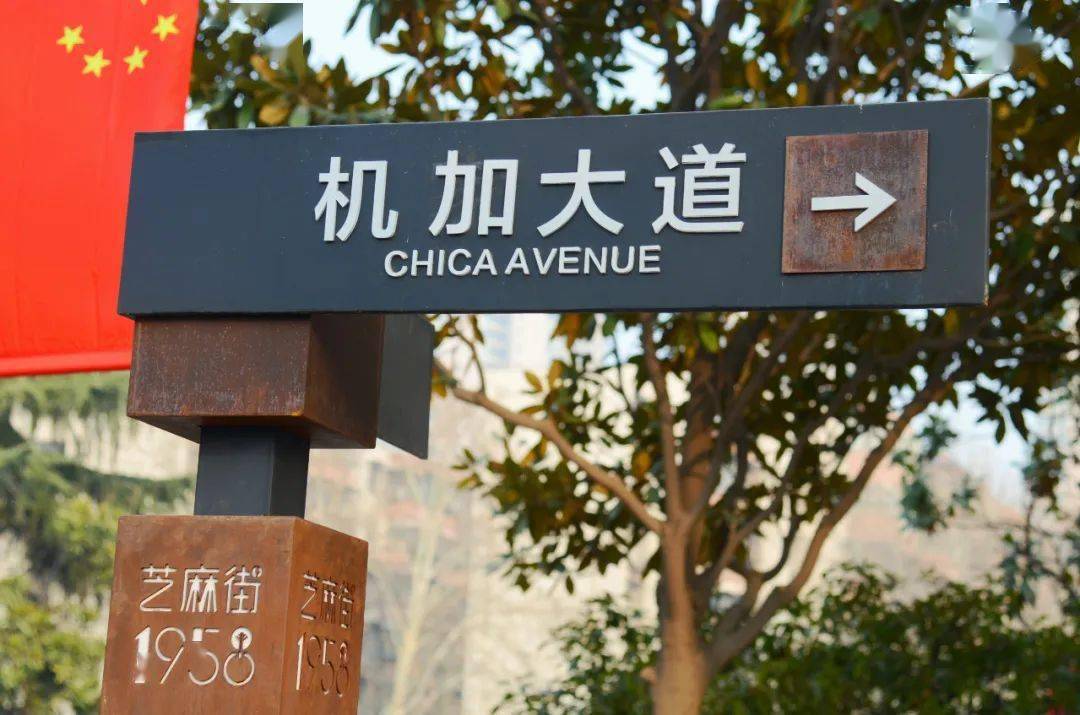 郑州5个高颜值打卡地，是藏在小巷深处的那抹文艺和烟火气
