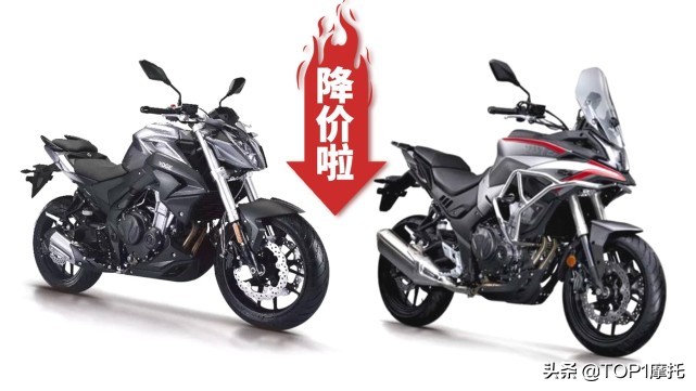 降幅超5千！无极500R、500DS价格下调 加入滑动离合器