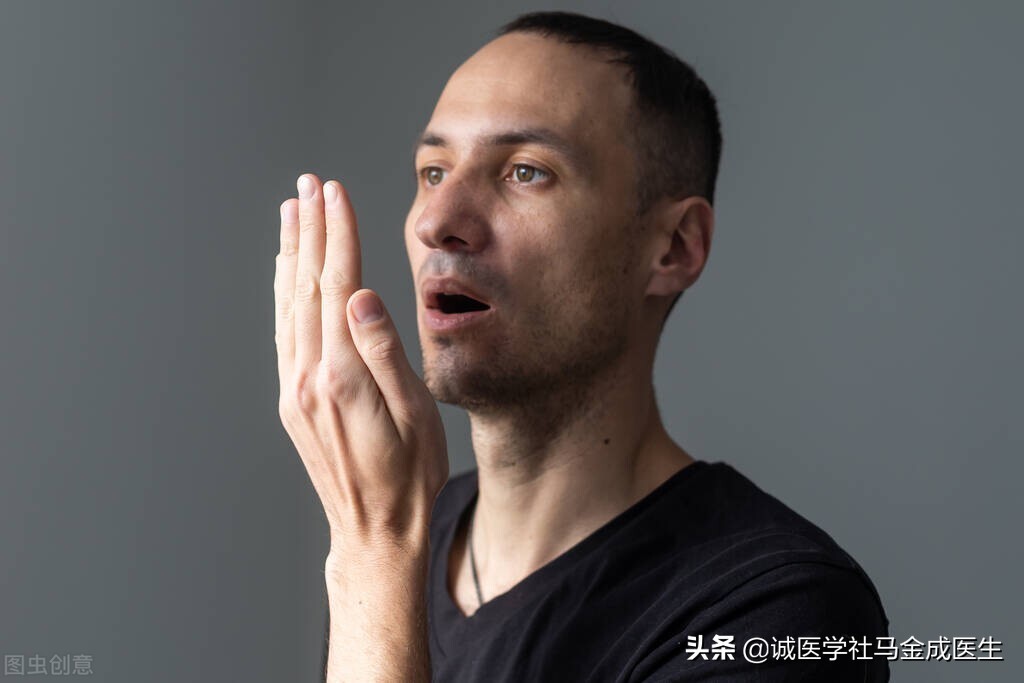 口干，口苦，口臭，送你两味中药，清胃火，去胃热，清新口气