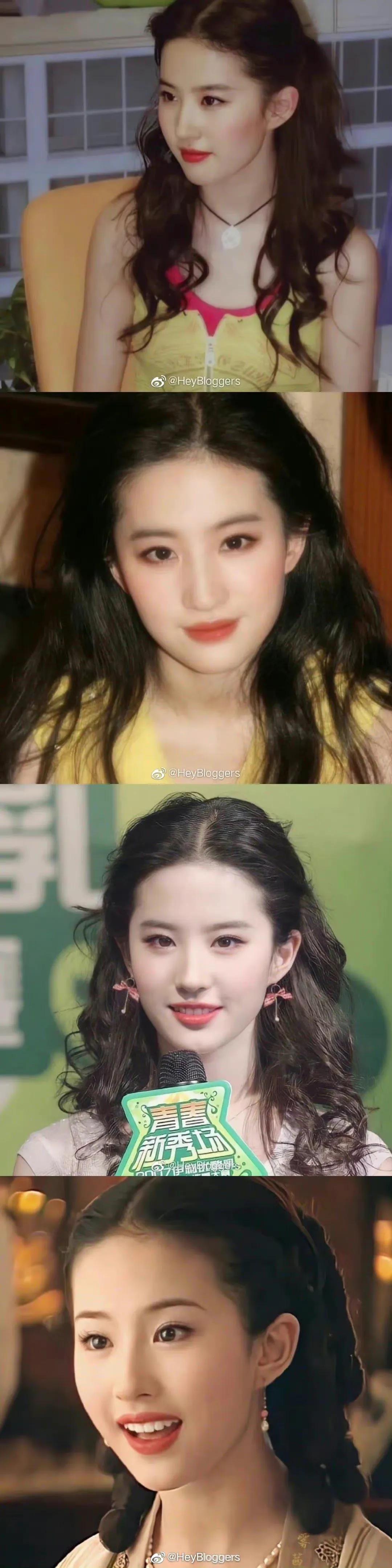 连刘亦菲都不能形容刘亦菲