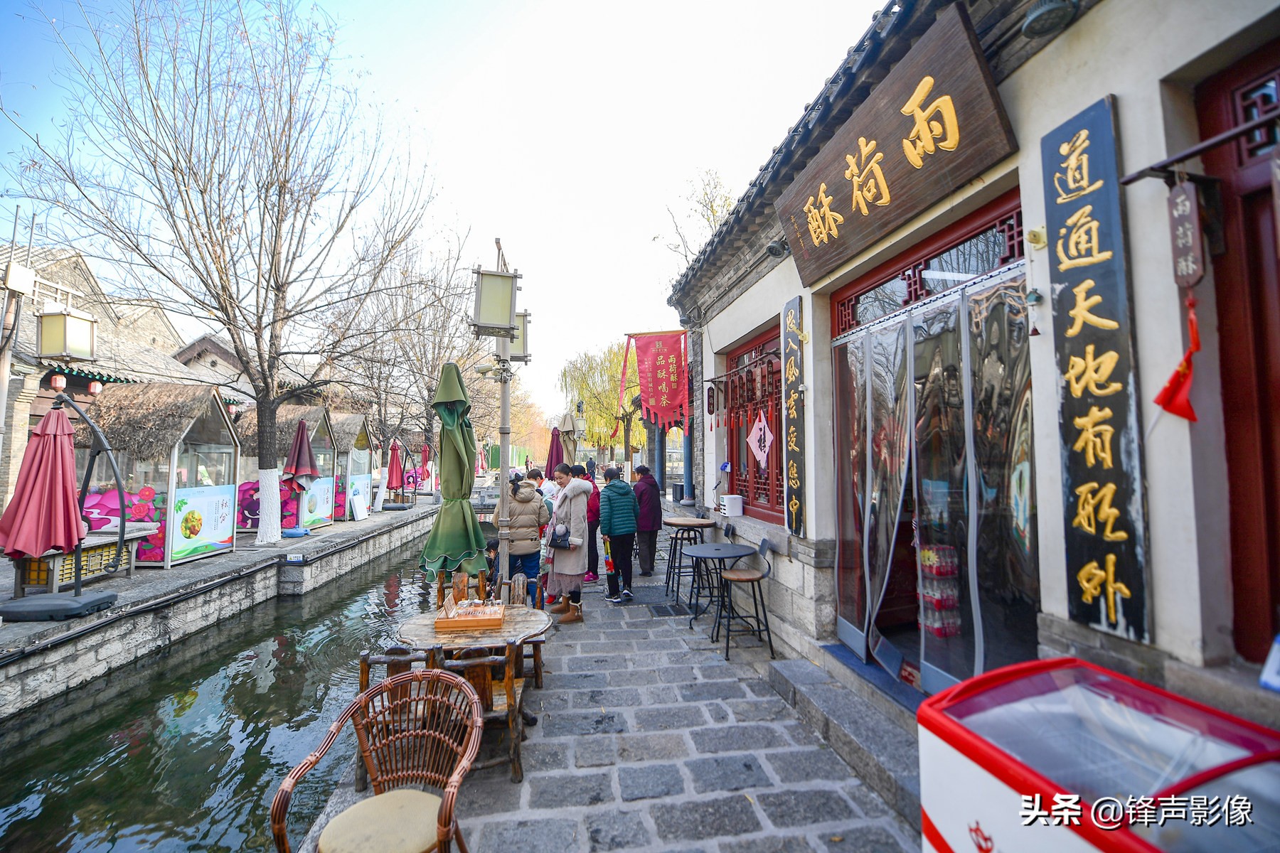 济南百花洲民俗最后的影像 今后将是中医药文化园