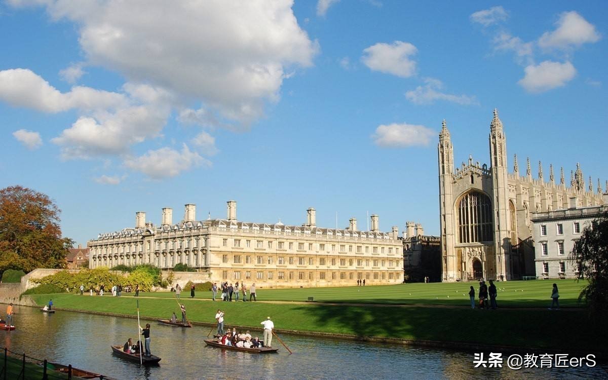 避雷！英国最难申请的5所大学，申请条件有哪些？