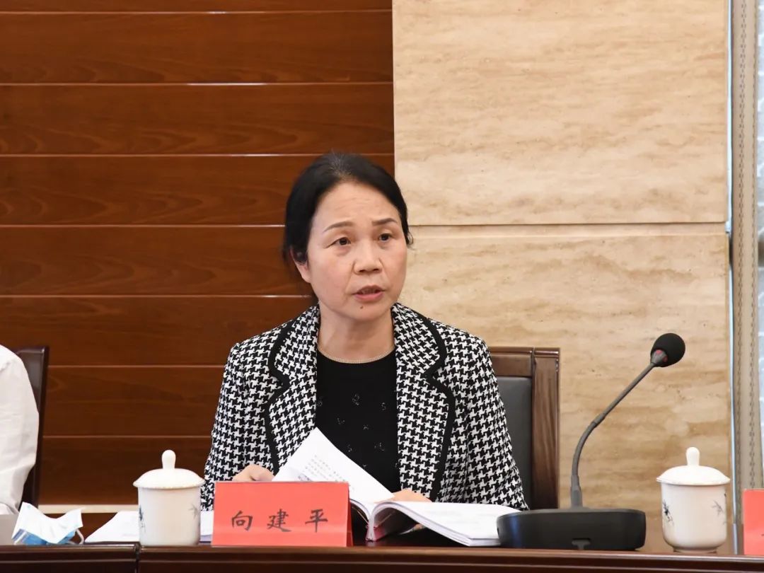 市六届人大常委会举行第三次会议