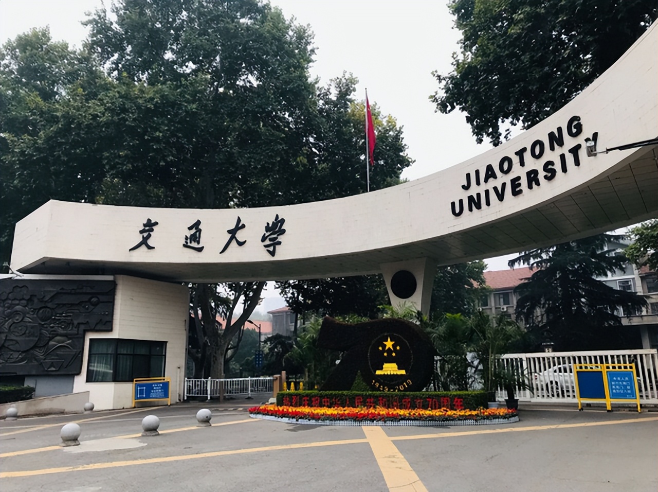 山西大学录取分数线（山西省大学录取分数线排名公布）