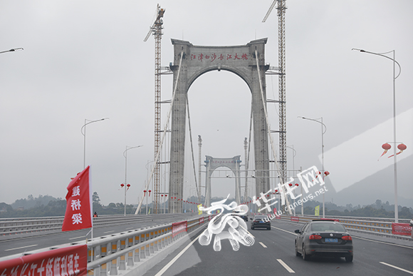 1月27日 重庆要闻速览
