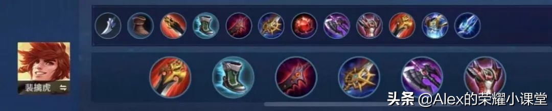 S27赛季打野梯队排行，暃登顶T0宝座，肉铠、曜真香警告