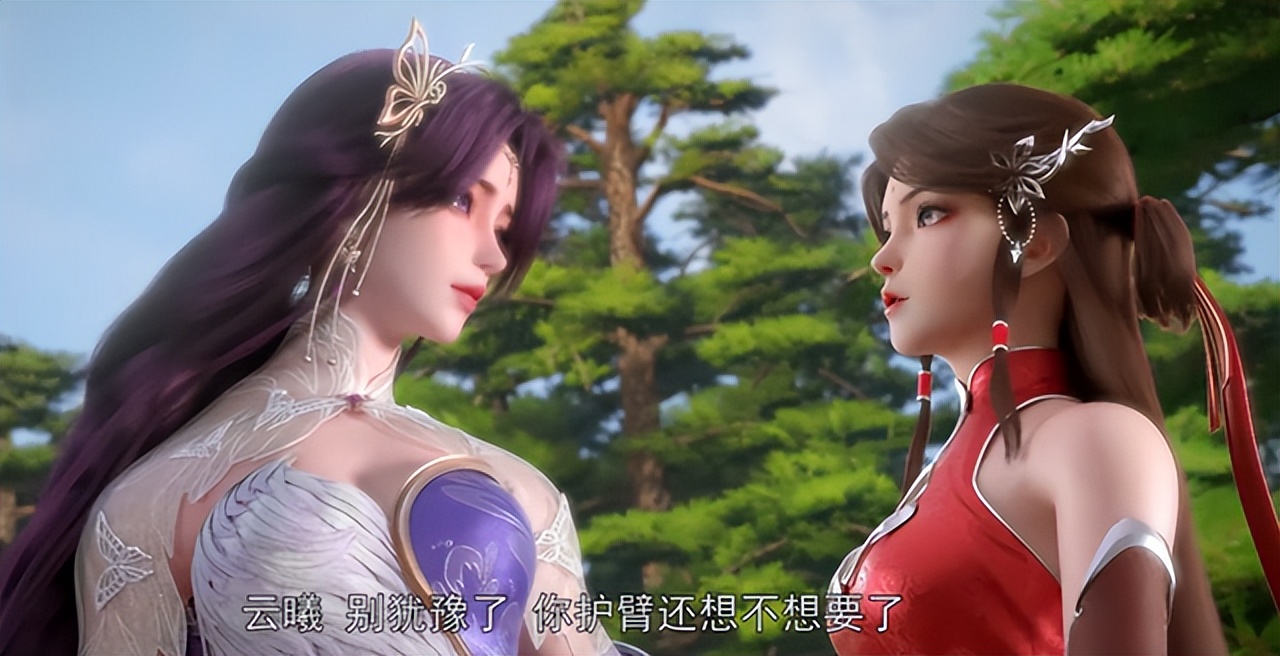 云曦 火灵儿以姐妹相互称~ 网友：究竟谁是大老婆？-哪边嗨