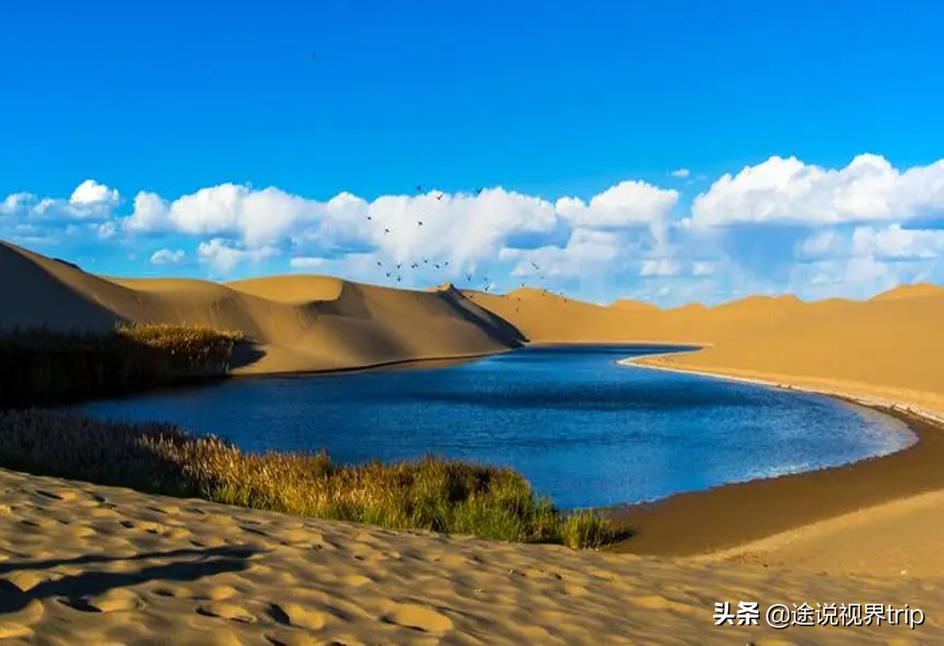 盘点中国最美的66个风景，去过10个不简单，去过30个就太幸福了