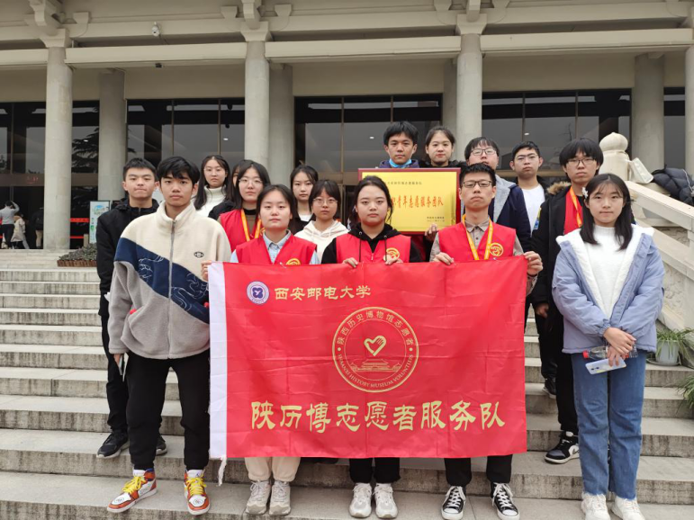 陕西开启持续性降温模式！或许，这就是最“温暖”大学之一