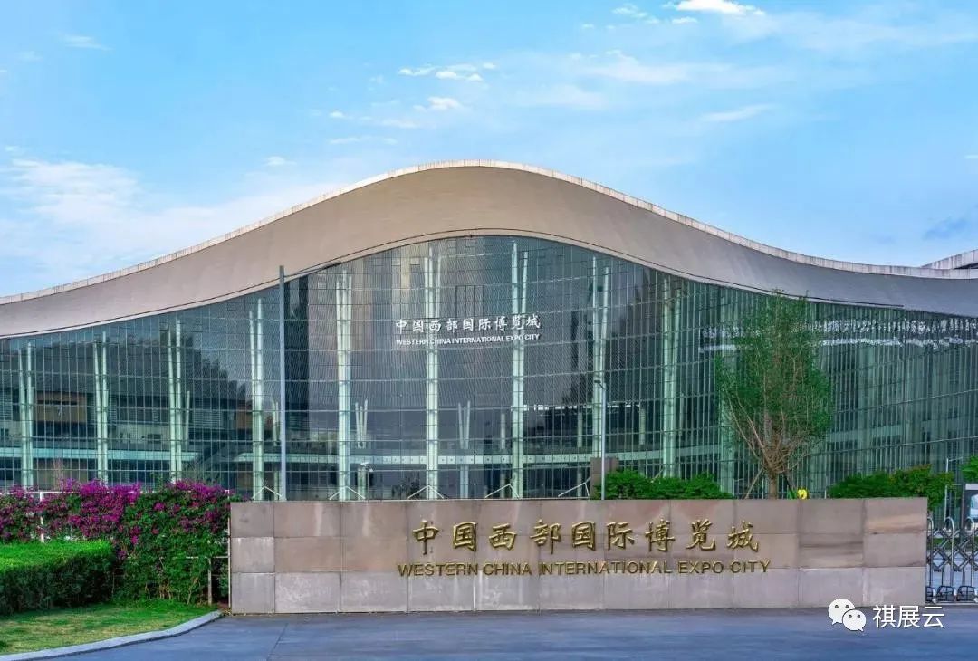 成都西部国际博览中心2022年7月份展会排期