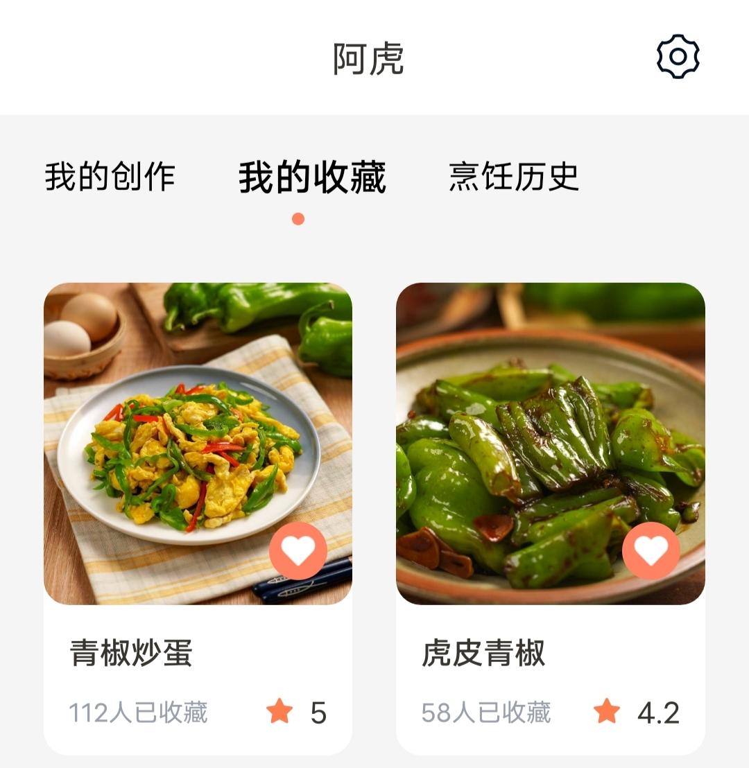不用付工资的私人厨师，告别外卖，天天大厨味道，新品智能炒菜机