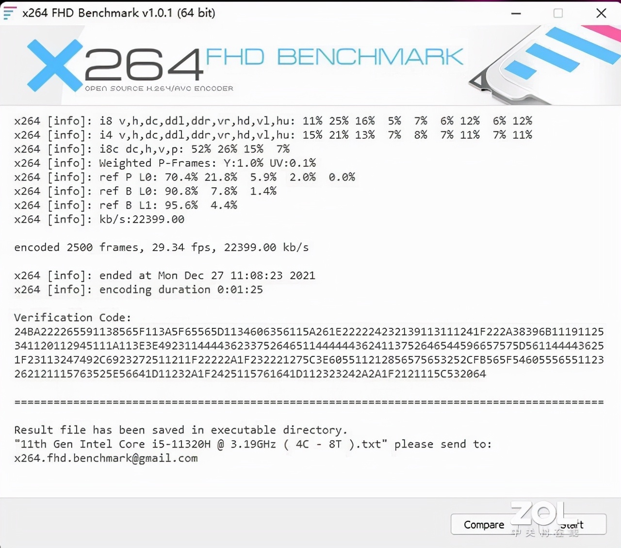 联想AIO 520-27ITL评测：影音/办公一机搞定