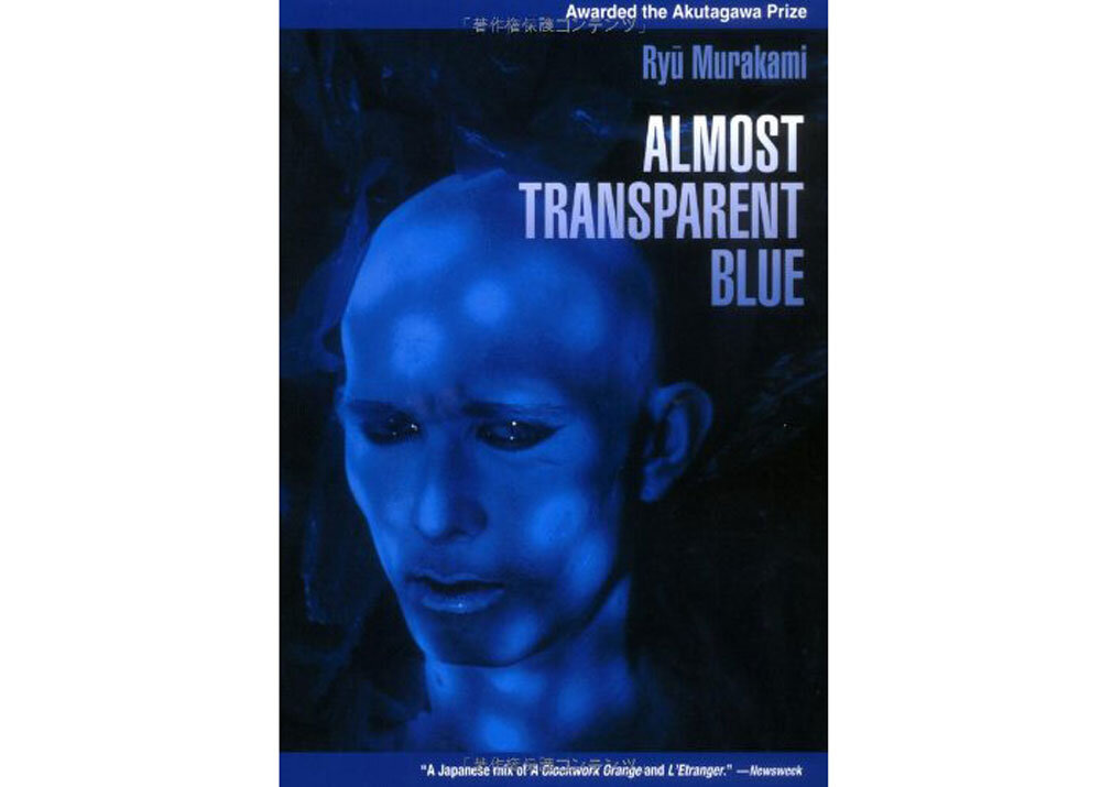 有史以来最好的 50 本日本书籍