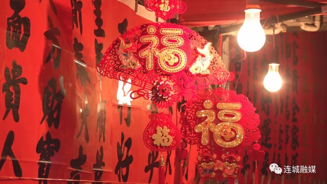 「冠豸山下是我家」連城：春聯(lián)熱銷年味濃“虎”元素受青睞