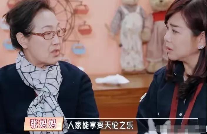 张铎：帅气多金，却娶了不能生育的陈松伶为妻，伤透了他母亲的心