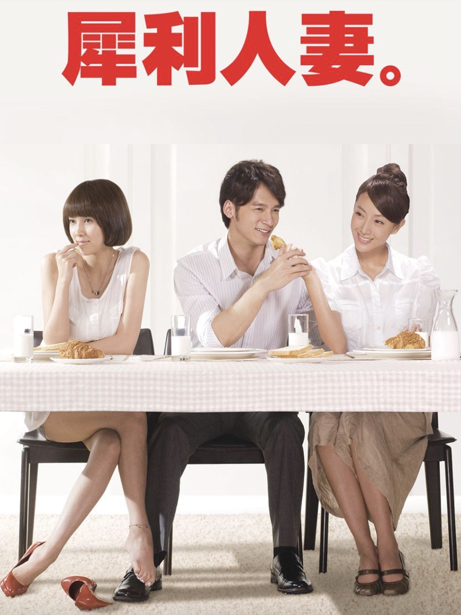 贾静雯发文为患癌弟媳鼓励，贾子辰透露下步治疗方案：切除双乳