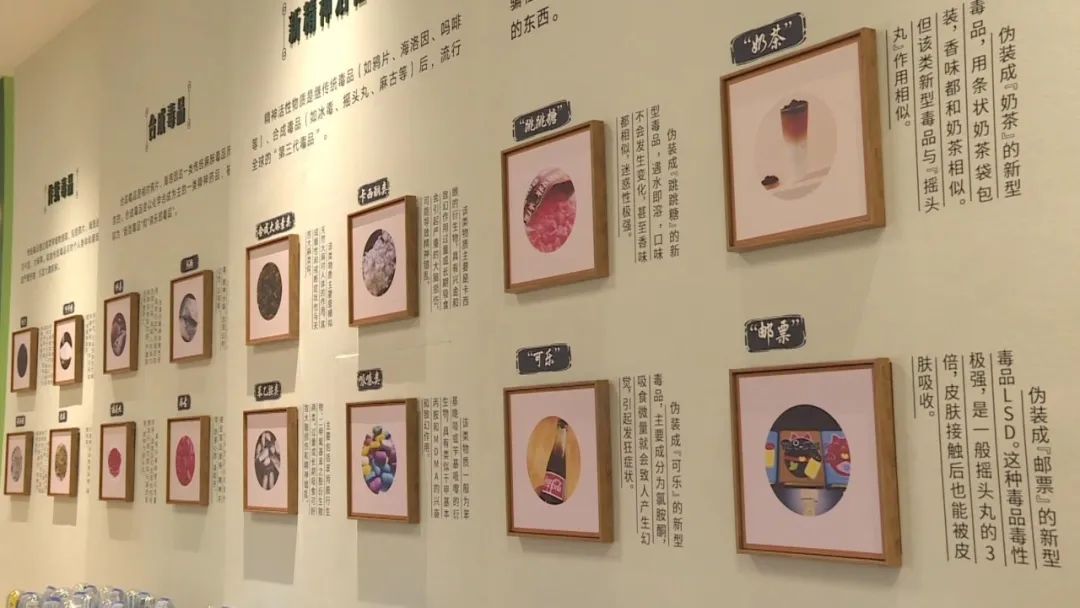 禁毒教育 | ?連城：畢業季上好禁毒“必修課”