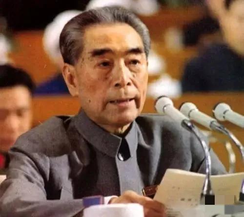 纪念周恩来诞辰124周年：最好的告慰，就是一个更好的中国