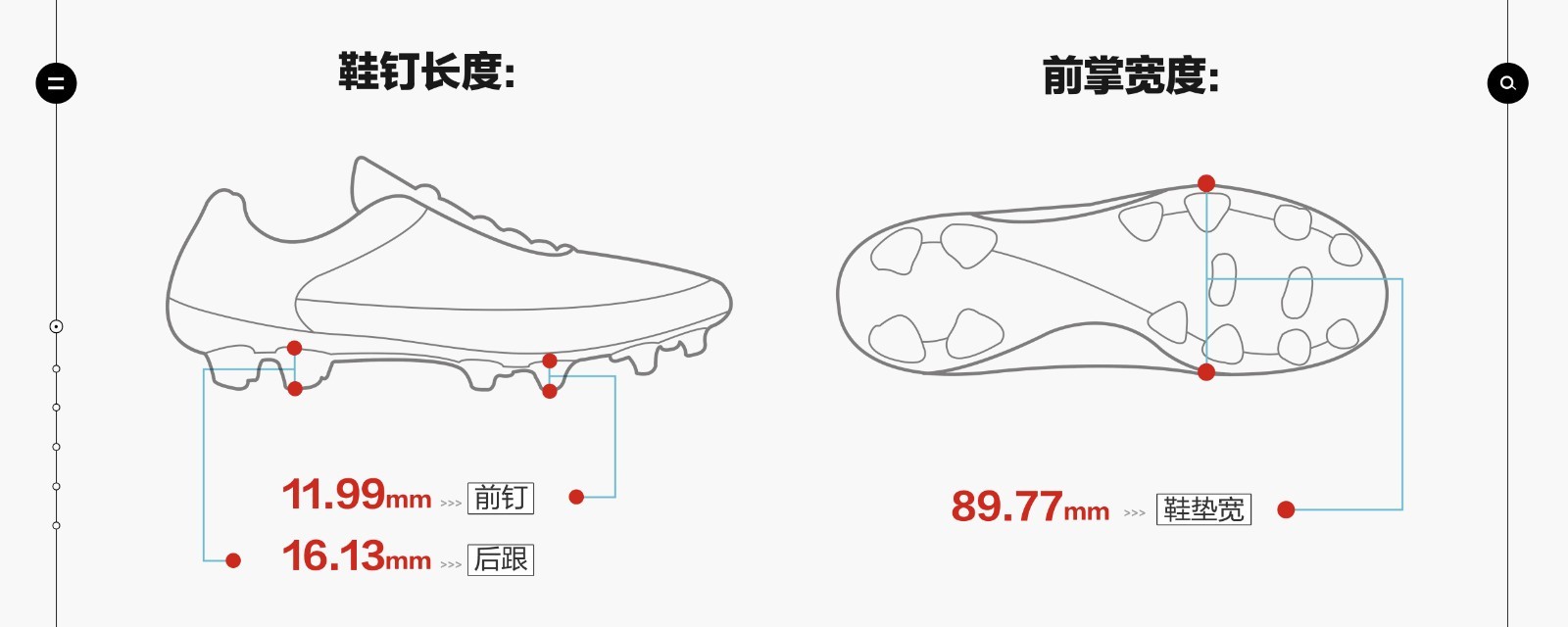 天然草穿什么足球鞋(新品赏析！adidas Copa Sense  FG“Diamond Edge”足球鞋)