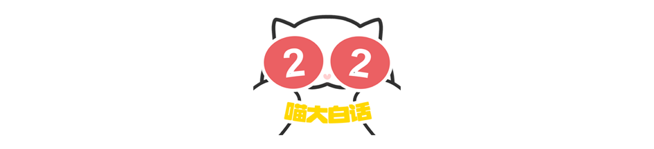 跟刘亦菲演对手戏有多难？哈哈哈哈哈这心路历程笑死我