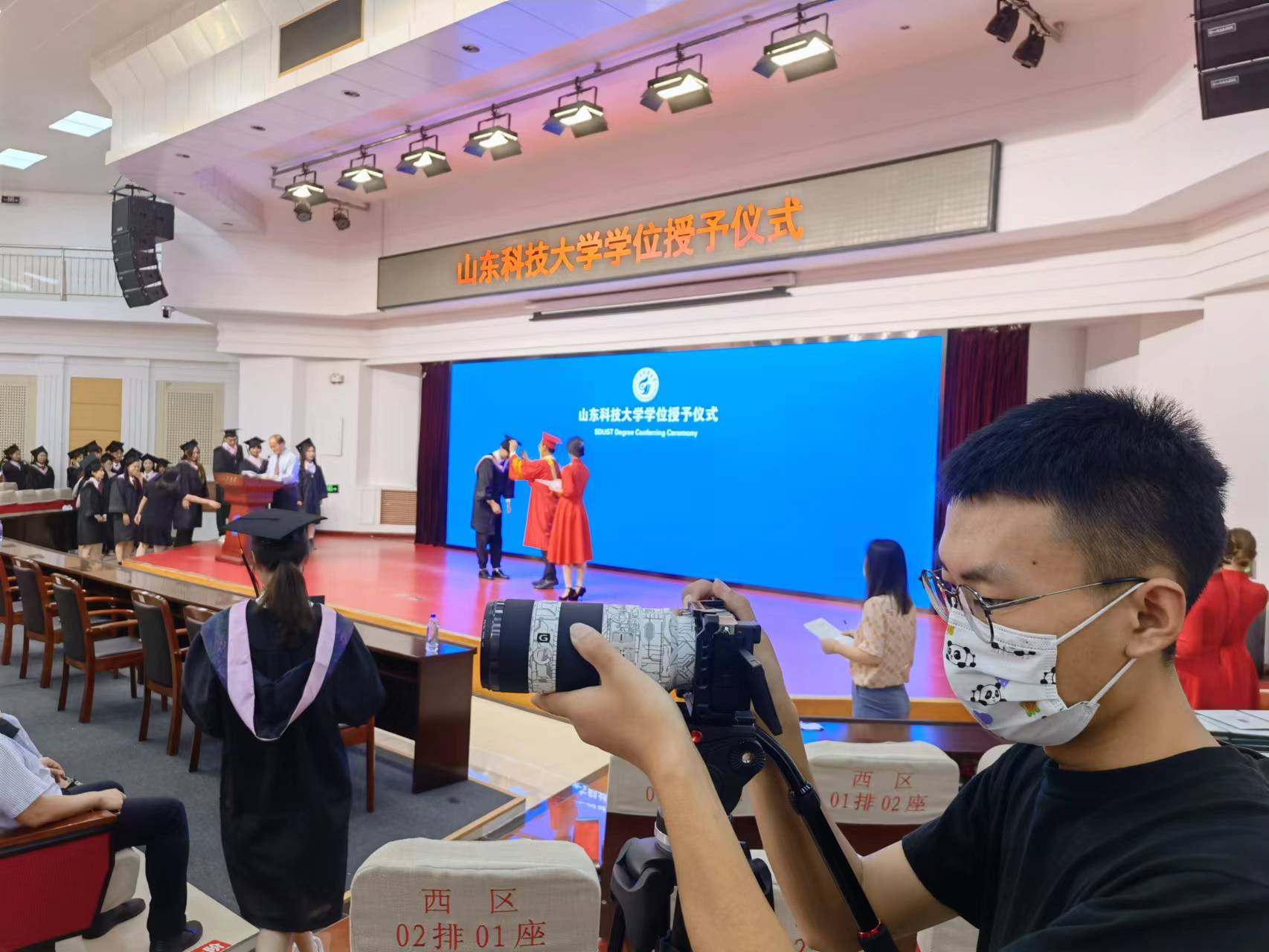 山东/济南大学学位授予仪式视频拍摄——上山传媒-上山传媒
