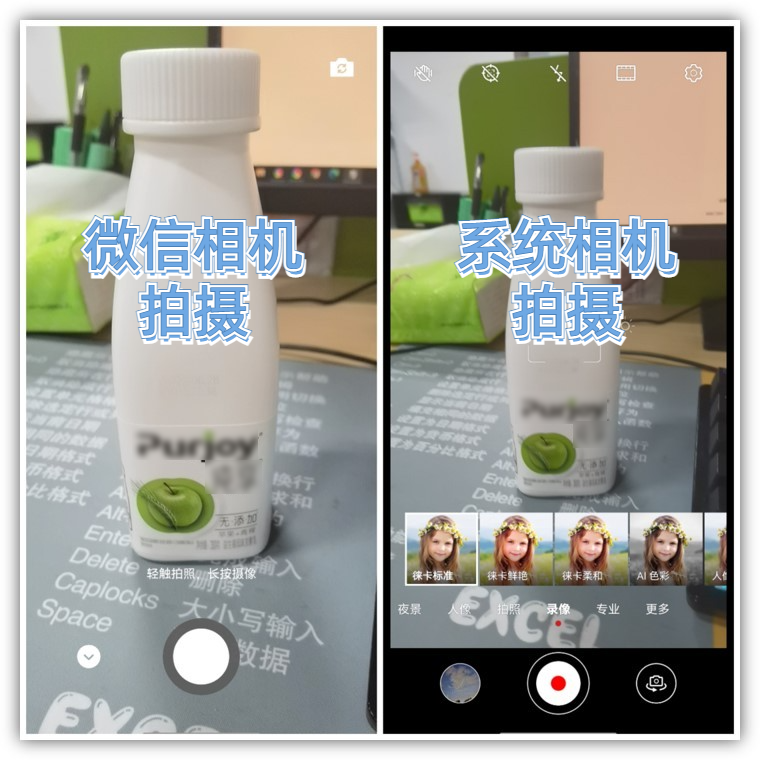 微信发出去的视频不清晰？原来按下这个按钮，就能发送原视频