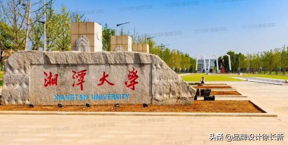 为什么毛体这么受到追捧？