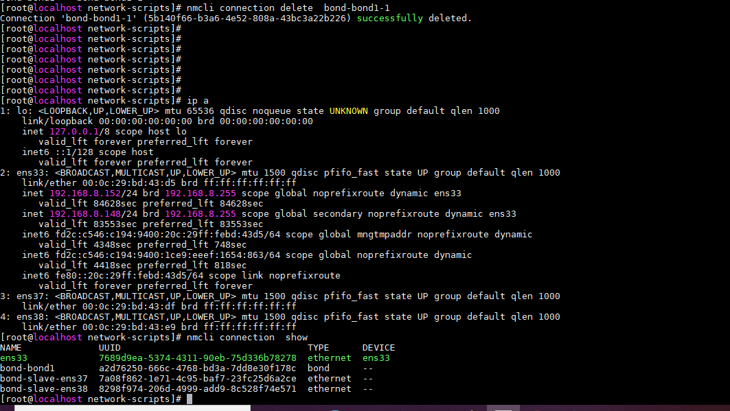 linux-centos網絡配置bond