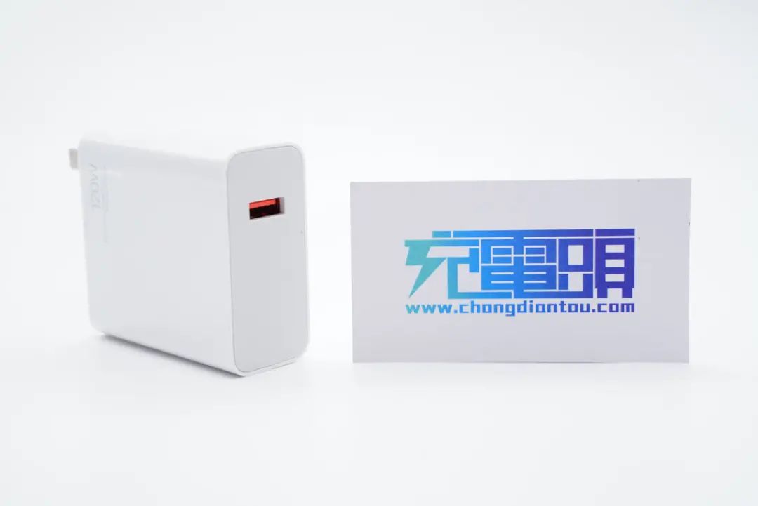 小米120W C口充电器和120W A口充电器区别在哪里？看完秒懂