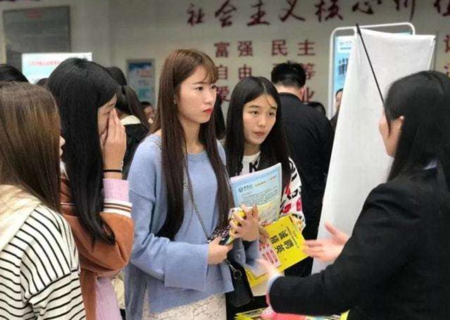 3个岗位将被“踢出”编制，千辛万苦考上岸，却发现是“合同工”