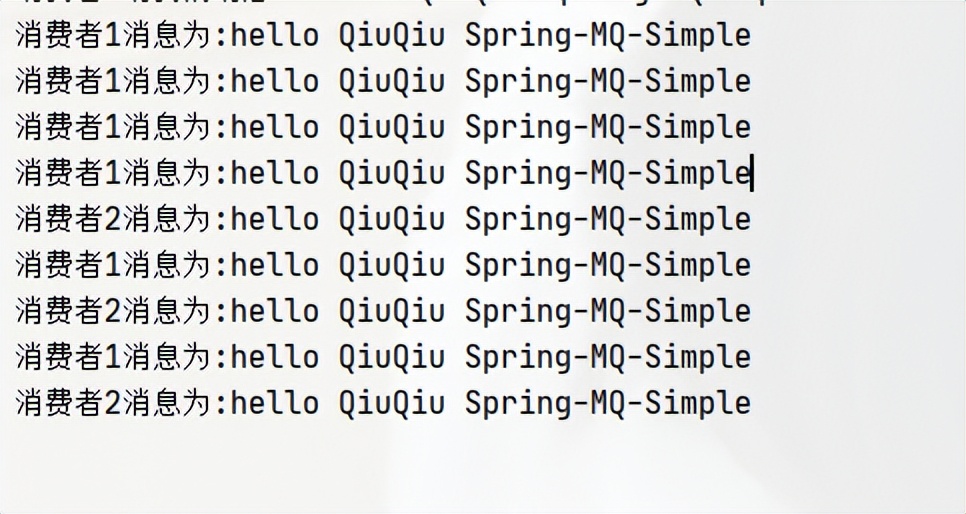 RabbitMQ入门到进阶Spring整合RabbitMQ&SpringBoot整合RabbitMQ