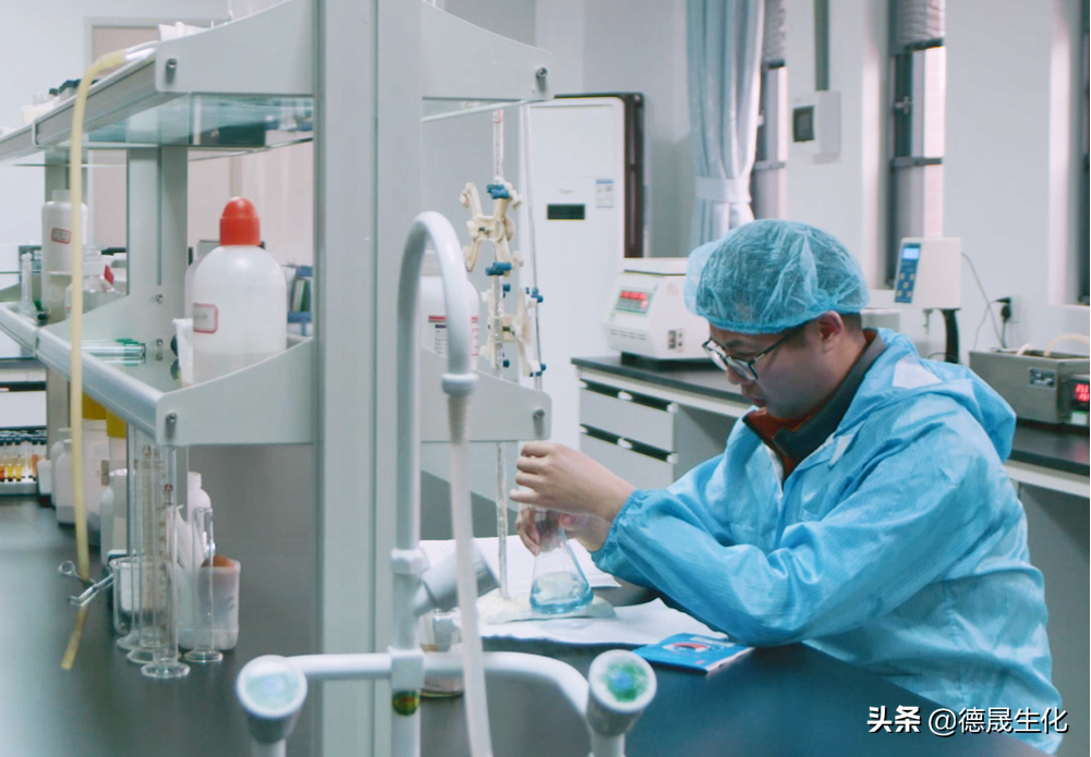 生物缓冲剂BIS-Tris丙烷的介绍及应用