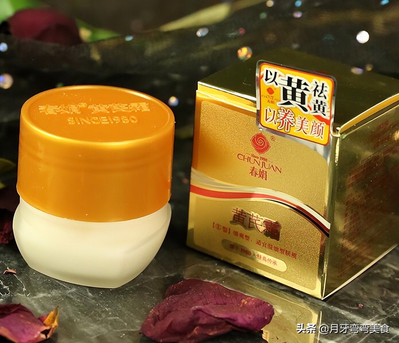 40岁女人，“素颜霜”不妨选这3样国货，保湿提肤色，春夏用挺好