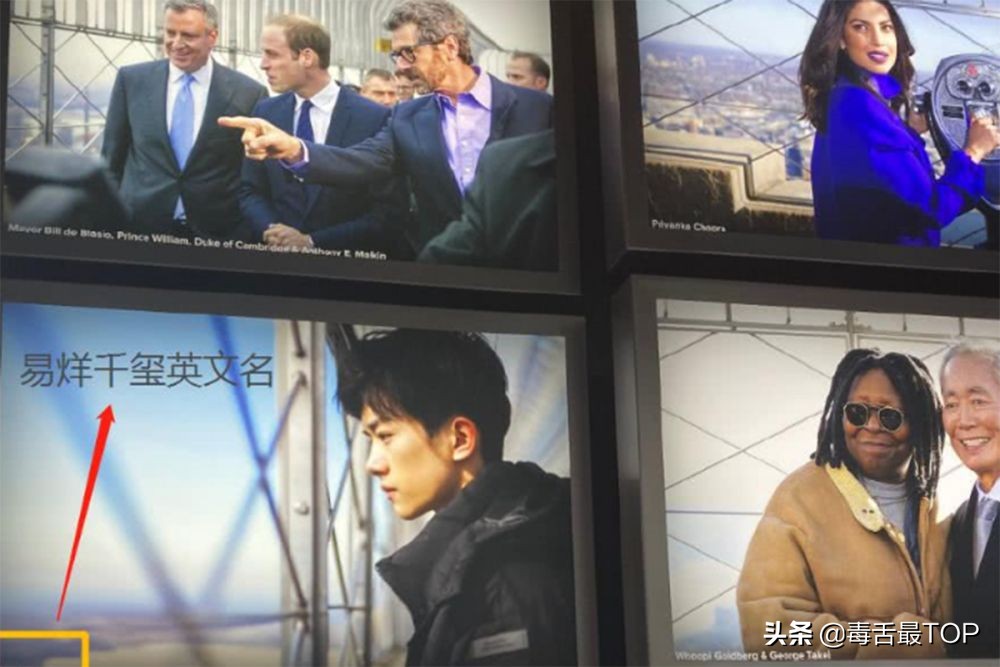 福布斯中国名人榜揭晓，贾玲上榜，“最吸金的艺人”都有谁？