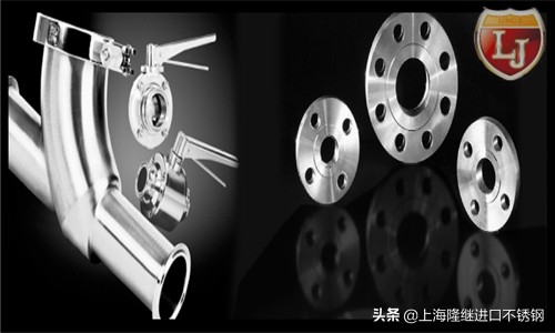 40HMT / 1.7225 / 42CRMO4韧钢横截面对机械性能的影响