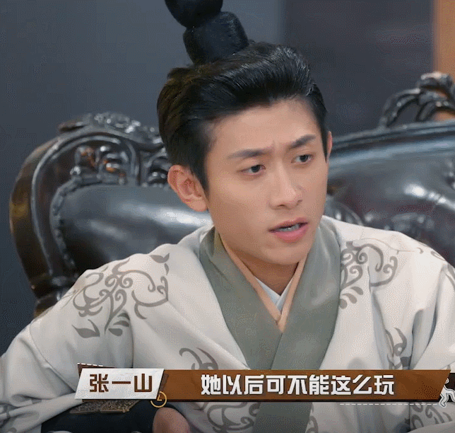 说好的明星的表情自我管理呢？在萌探2完全不成立，全是表情包