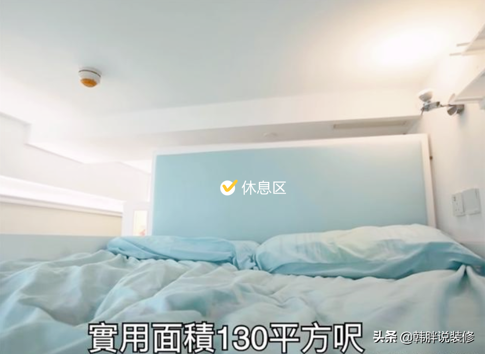 90后夫妻，花光积蓄只能在香港买12㎡蜗居，天天享受高铁卧铺待遇