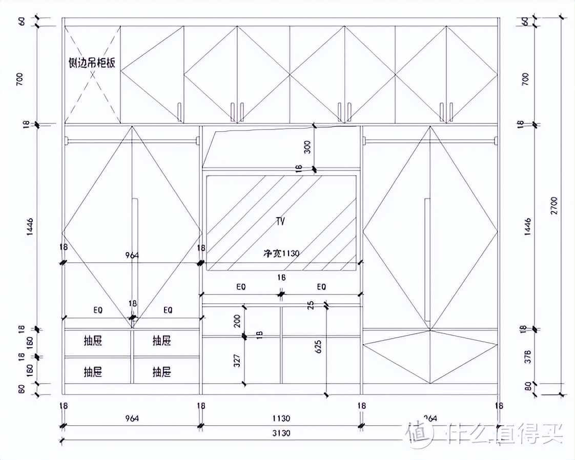 40㎡老破小单室套改两居，8w内装修/家具/电器全搞定