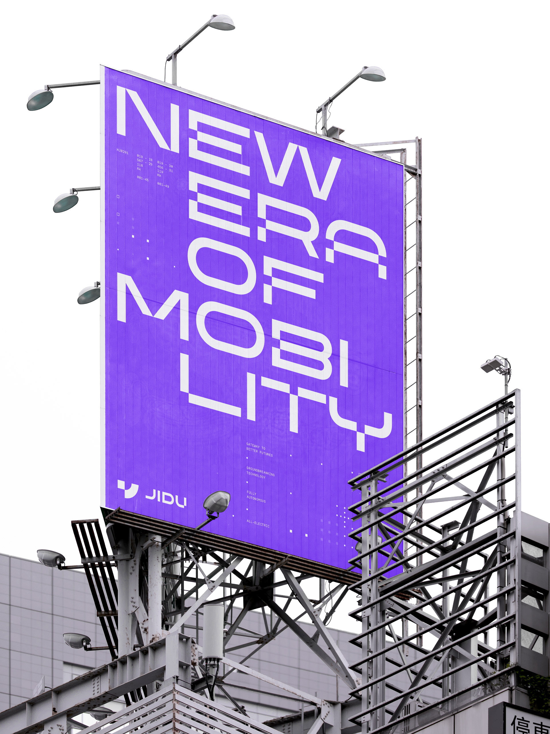 JIDU集度汽车logo设计via:oker